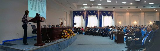 конференция.jpg конференция.jpg