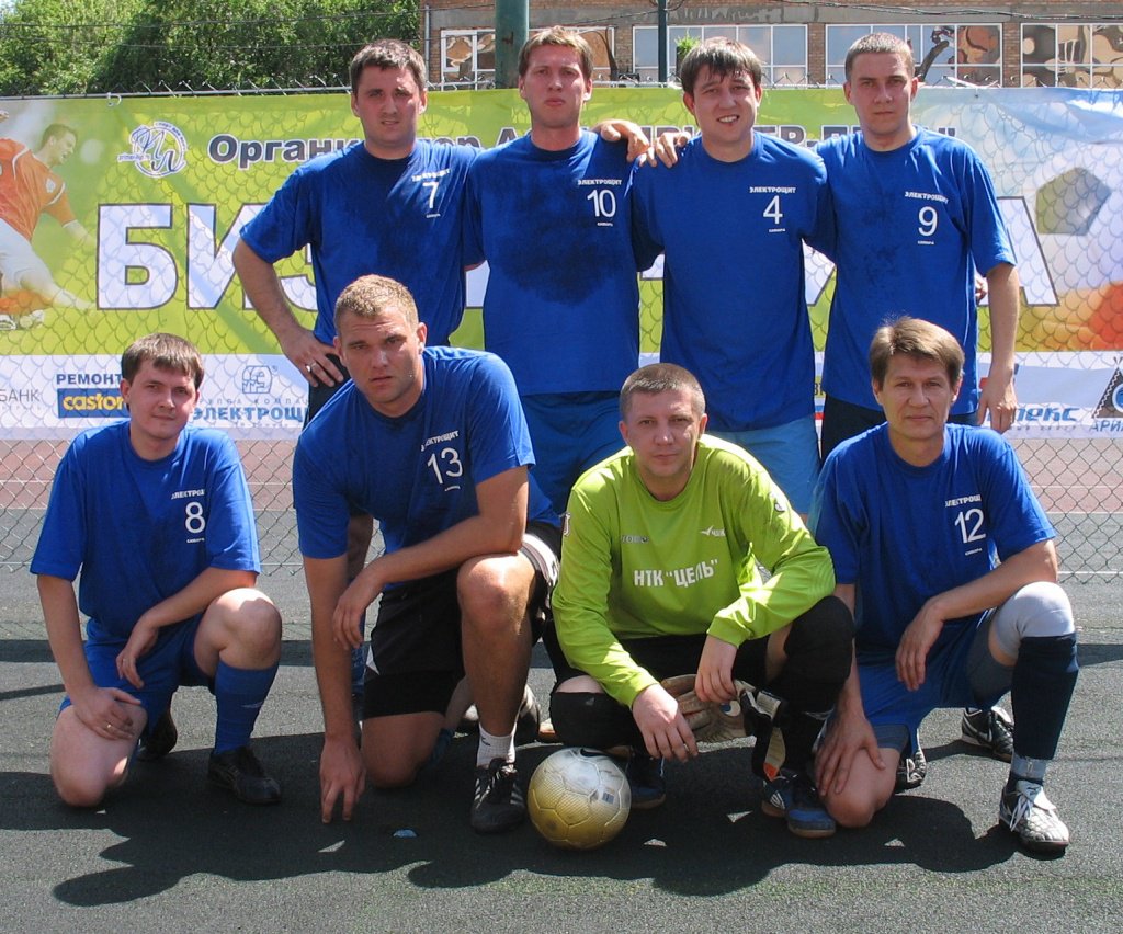 futboll.jpg futboll.jpg