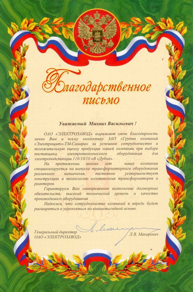 Безимени-1.jpg Безимени-1.jpg